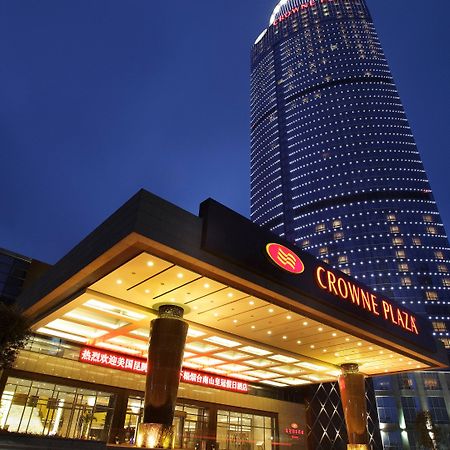Crowne Plaza Yantai Sea View By Ihg Otel Dış mekan fotoğraf