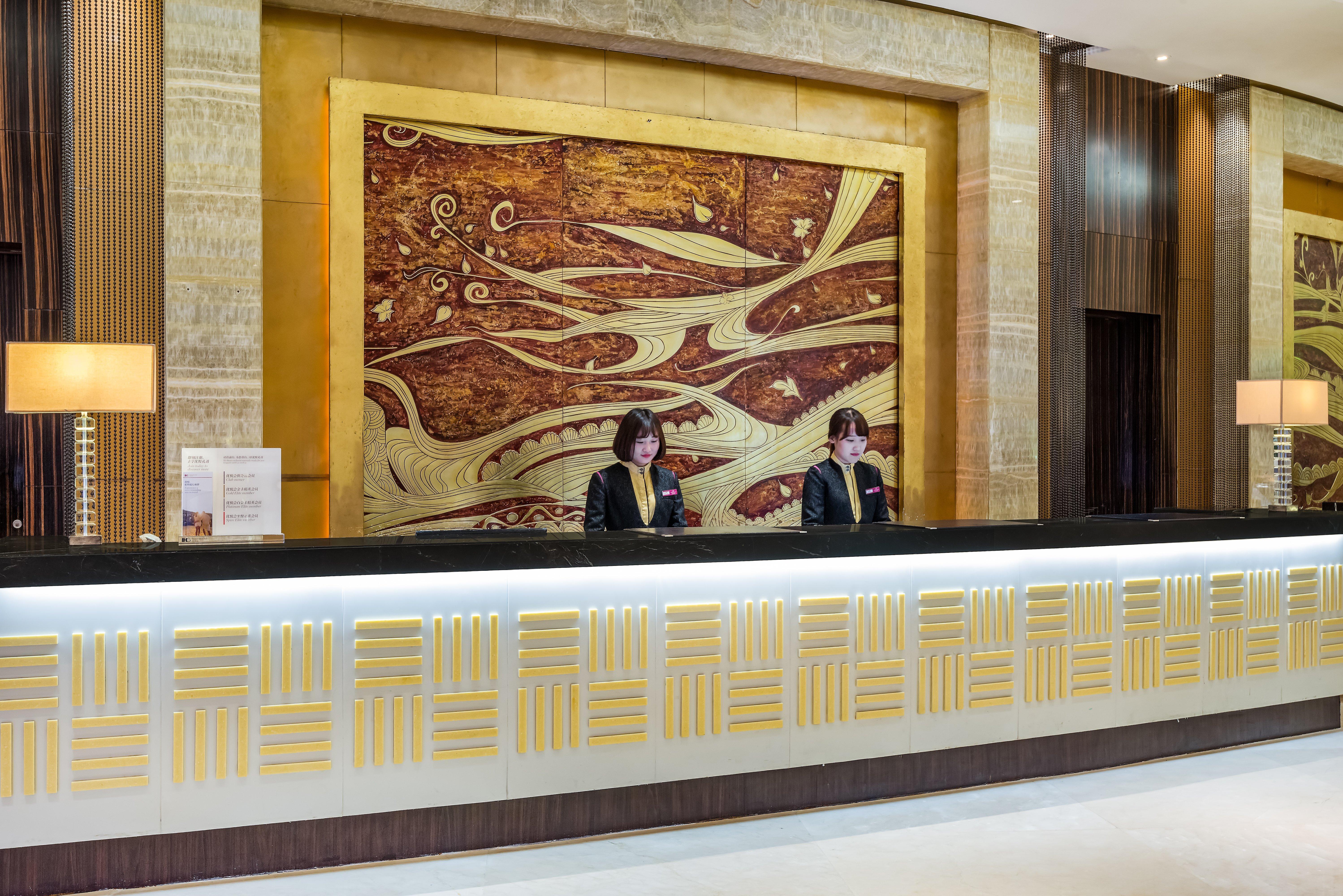 Crowne Plaza Yantai Sea View By Ihg Otel Dış mekan fotoğraf