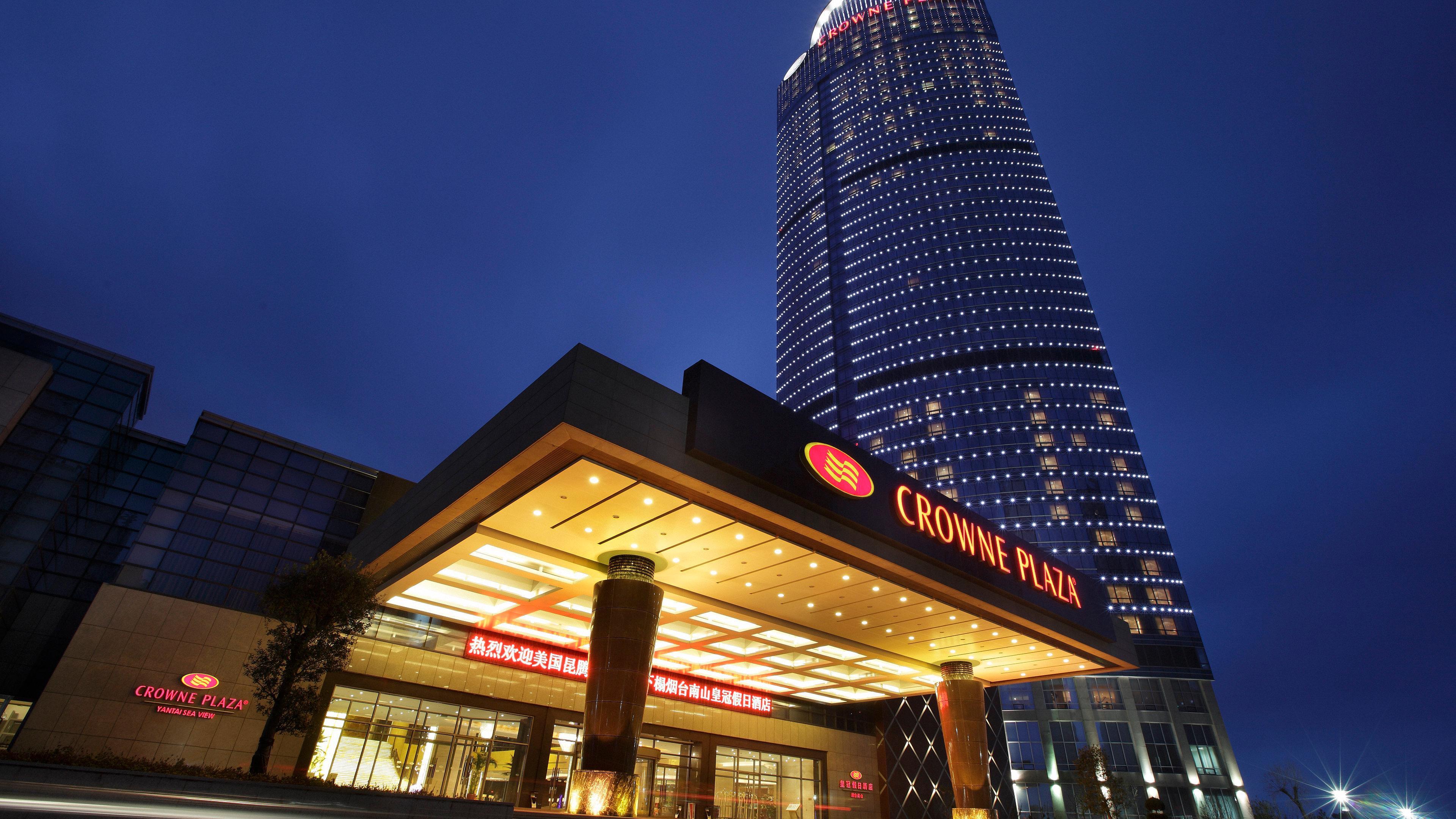 Crowne Plaza Yantai Sea View By Ihg Otel Dış mekan fotoğraf